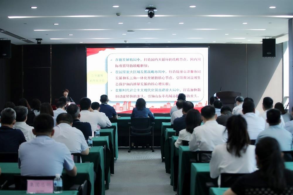 牢記囑托 砥礪前行！市第十二次黨代會精神宣講團走進濟南產(chǎn)發(fā)集團